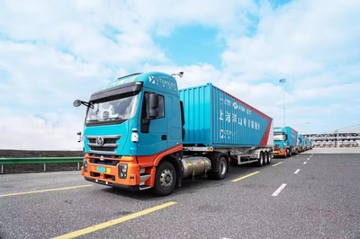 聚焦新質(zhì)生產(chǎn)力，迸發(fā)科技創(chuàng)新活力——上汽紅巖亮相2024中國(guó)智能電動(dòng)汽車科技與供應(yīng)鏈展覽會(huì)