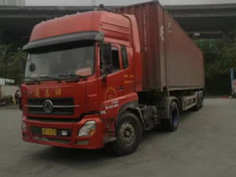 深圳到撫州工廠搬遷與物流服務(wù)全攻略 省錢(qián)省心的回頭車方案